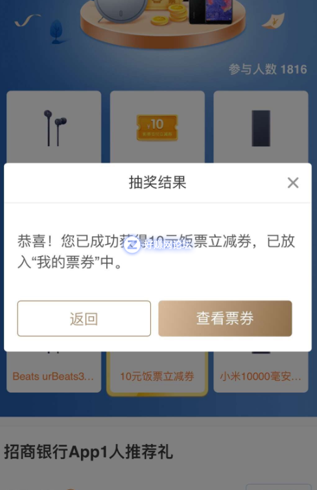 QQ图片20190119171707.png