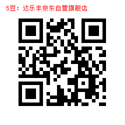 5_1000004654.jpg