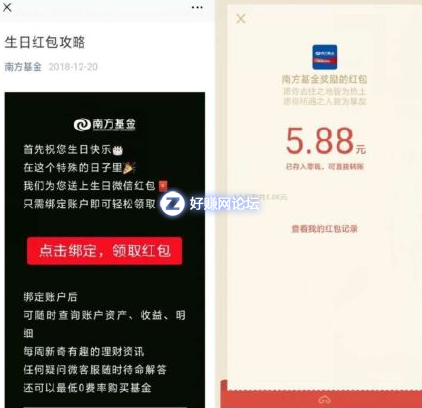 QQ图片20190122165808.png