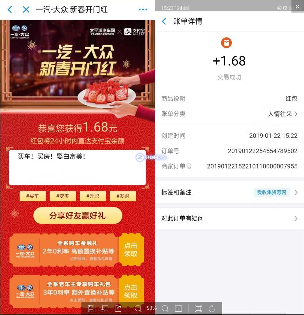 QQ图片20190122175201.jpg