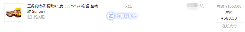 微信图片_20190122211000.png