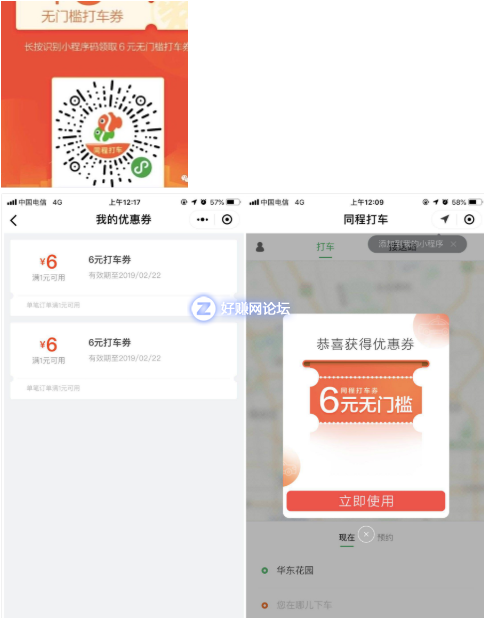 QQ图片20190124003833.png