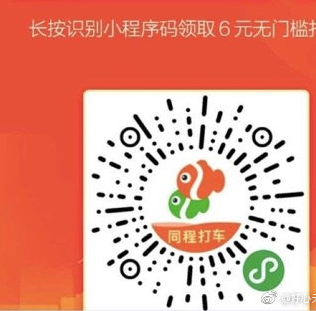 QQ图片20190124004347.png