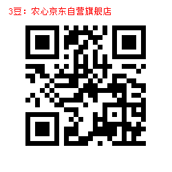 3_1000086341.jpg