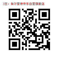 3_1000002712.jpg