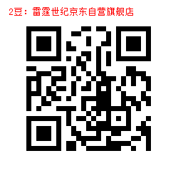 2_1000000463.jpg