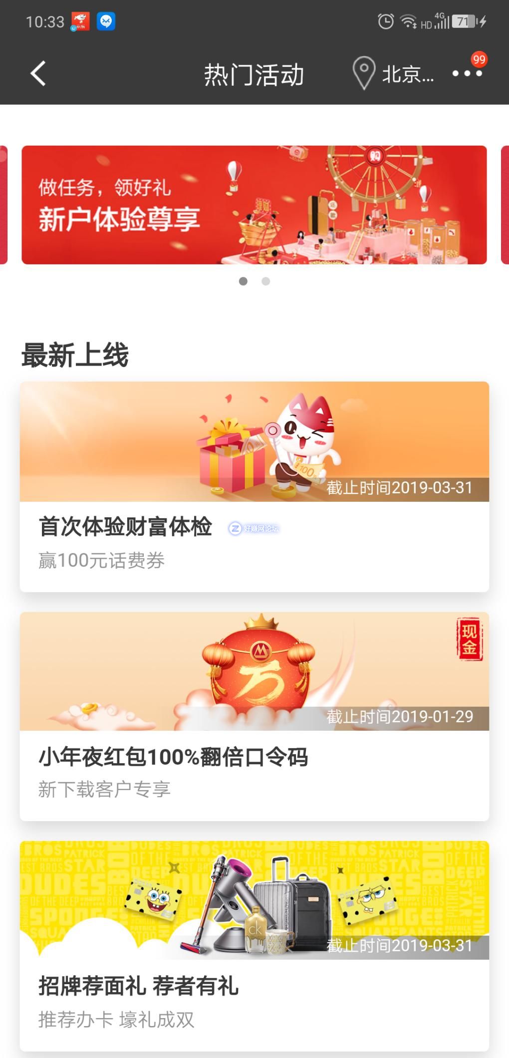 cUjjvDHWoK44kjJo.jpg