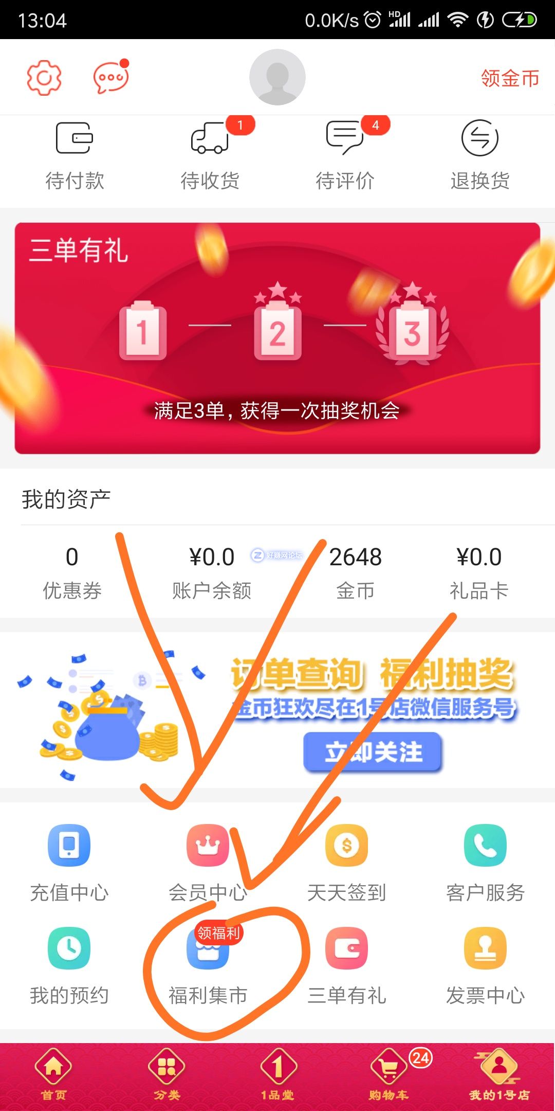 XUZaB0UV9b9bQbau.jpg