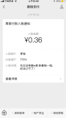 Z4K9CBB$O%V17BMA28T869F.png
