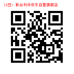 10_1000003663.jpg