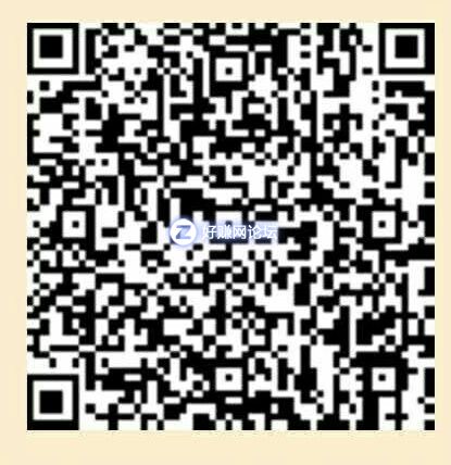 快手新用户手机号注册登录直接提现到微信10元.jpg