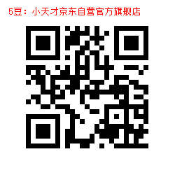 5_1000002122.jpg