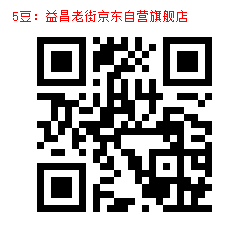 5_1000072402.jpg