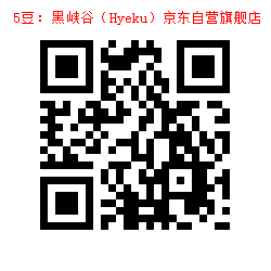 5_1000112803.jpg