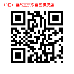 10_1000002667.jpg