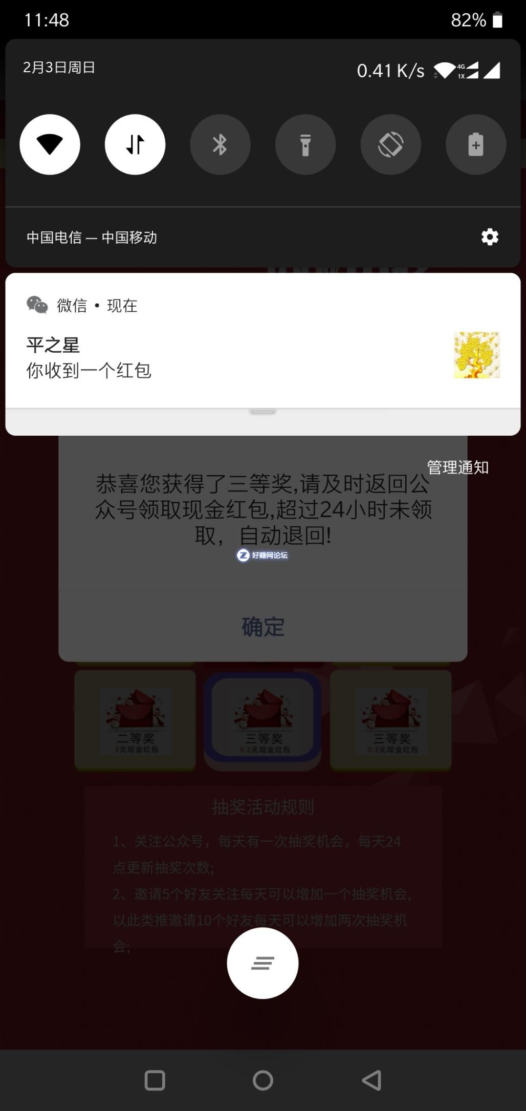 dp0V6U20G90o90T9.jpg