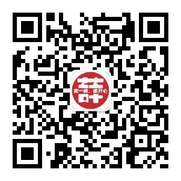 qrcode_for_gh_353591978a10_258.jpg