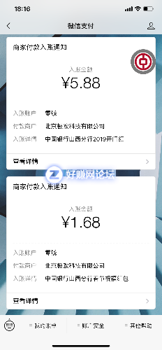 D53DDF58-F07D-46FD-ABF5-3DD121B6EFB5.png