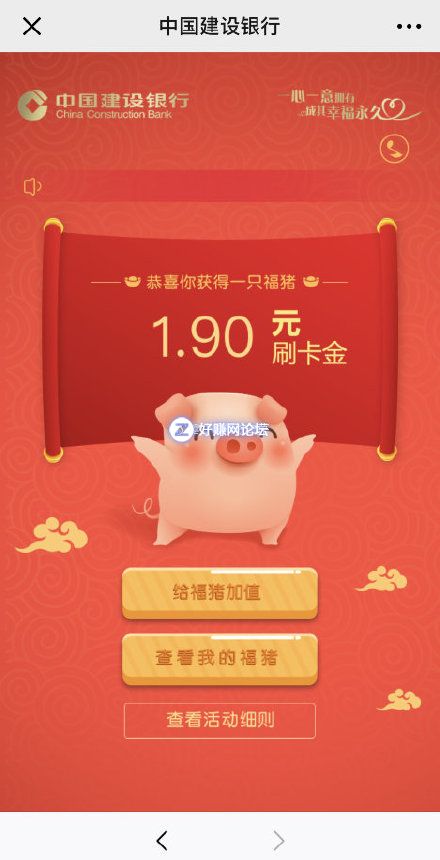 kjPg5pf51j1JgTvt.jpg