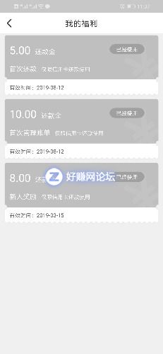 Screenshot_20190213-113747.jpg