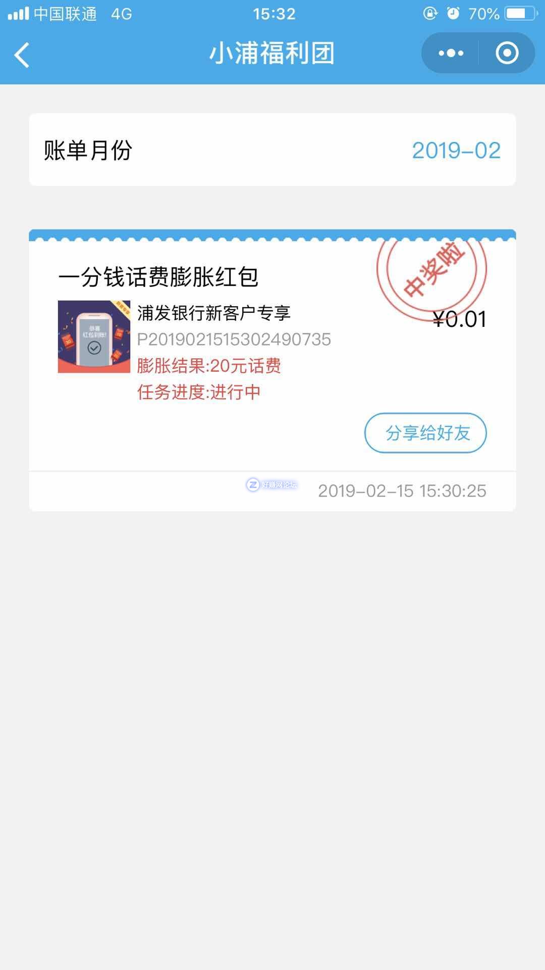 kzhUhKLJL7ibm0ik.jpg