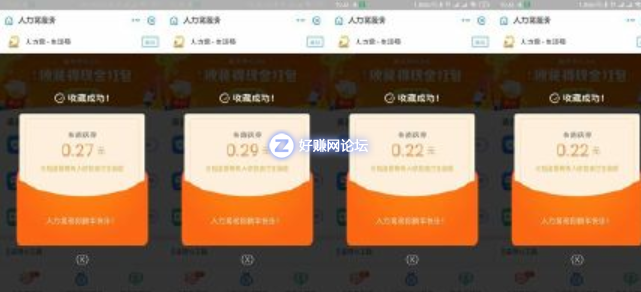 QQ图片20190217160703.png