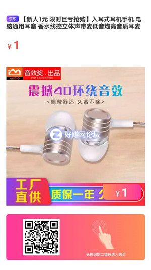 微信图片_20190220092236.jpg