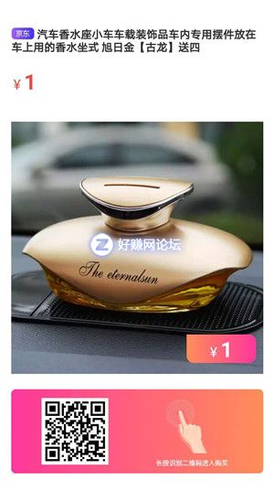 微信图片_20190220092237.jpg