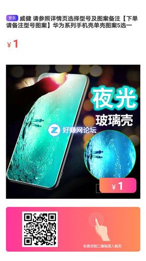微信图片_201902200922361.jpg