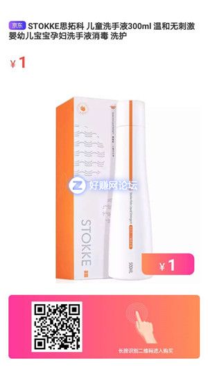 微信图片_201902200922371.jpg