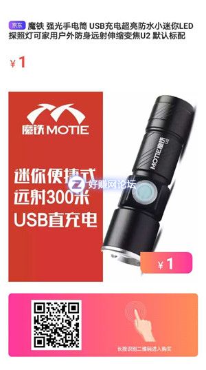 微信图片_201902200922375.jpg