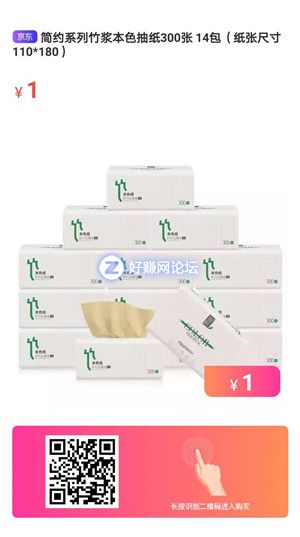 微信图片_201902200922374.jpg