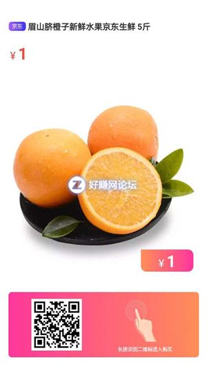 微信图片_201902200922376.jpg