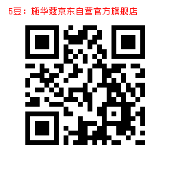 5_1000005754.jpg