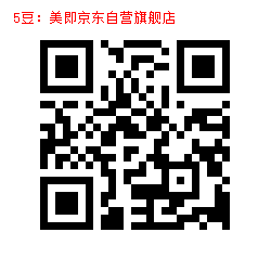 5_1000003158.jpg