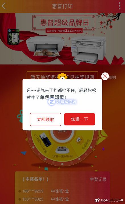 p68J8bJ88GPQ6Pry.jpg