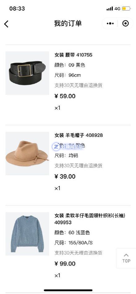 Zk03f0nU43L0BuUP.jpg
