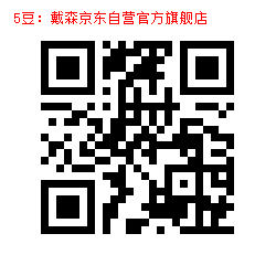 5_1000003263.jpg