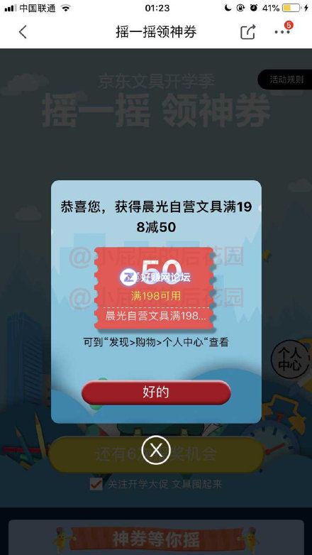 O99C5TEe89Ev9999.jpg