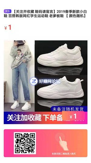 微信图片_20190224194255.jpg