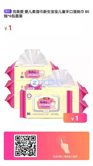 微信图片_201902241942541.jpg