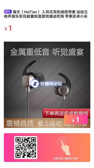 微信图片_201902241942542.jpg