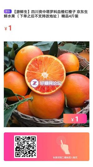 微信图片_201902241942551.jpg