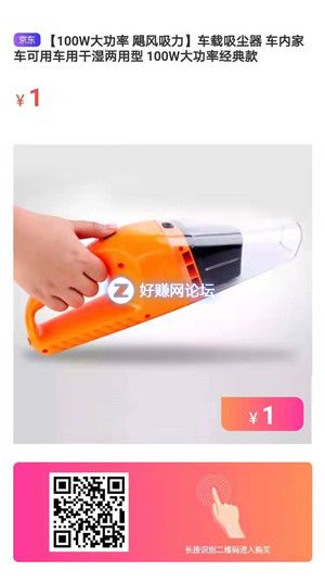 微信图片_201902241942543.jpg