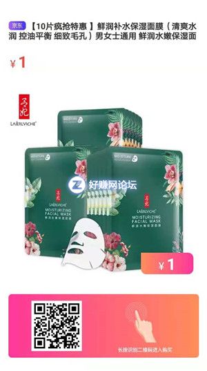 微信图片_201902241942544.jpg
