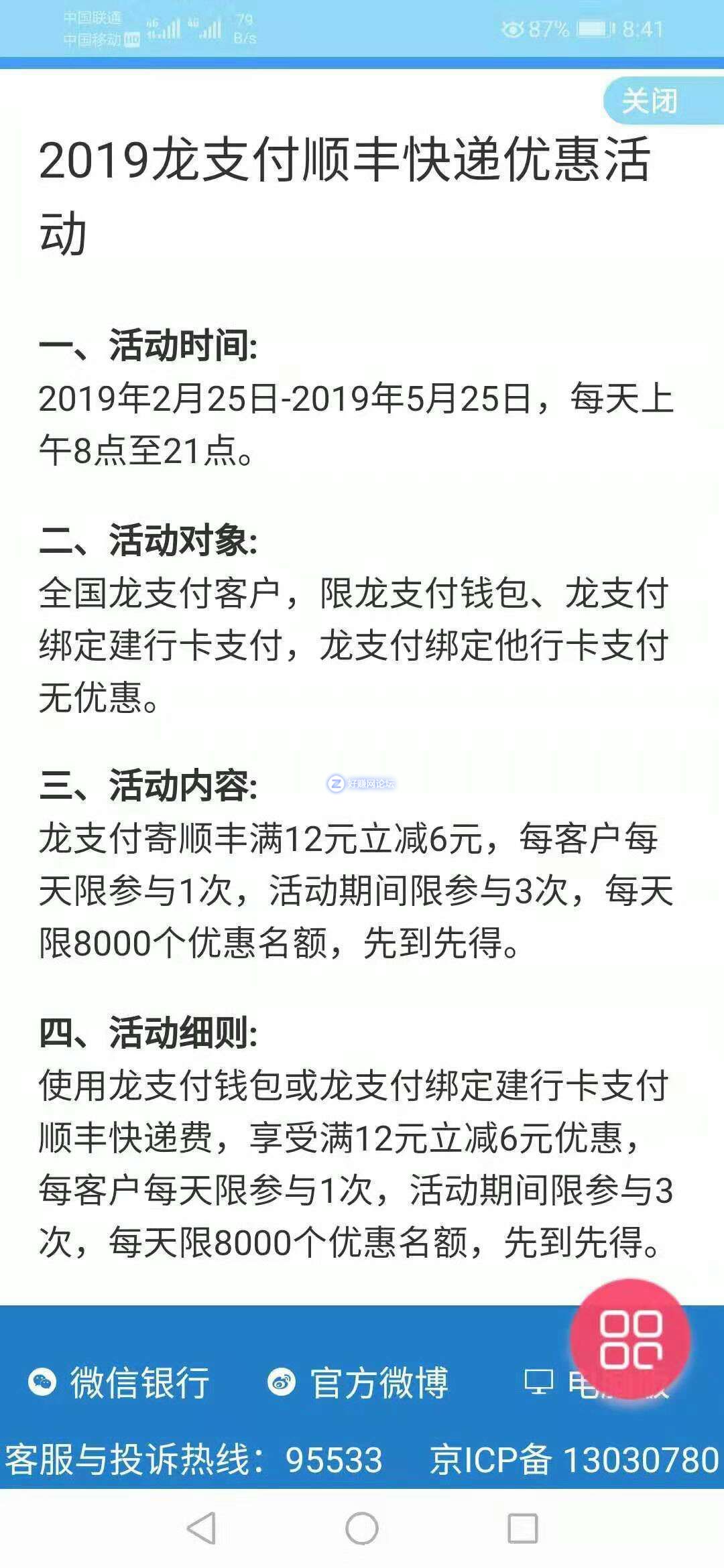 mZb697o8bU9KeE58.jpg