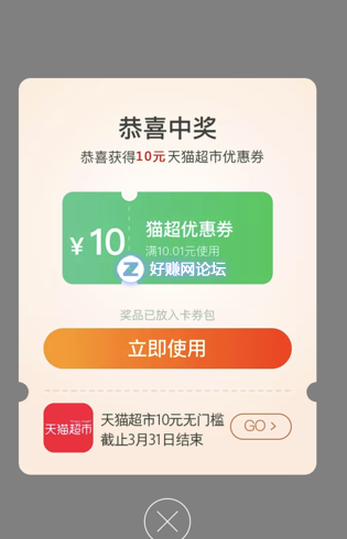 t0aeqeaa8SEmfF00.jpg