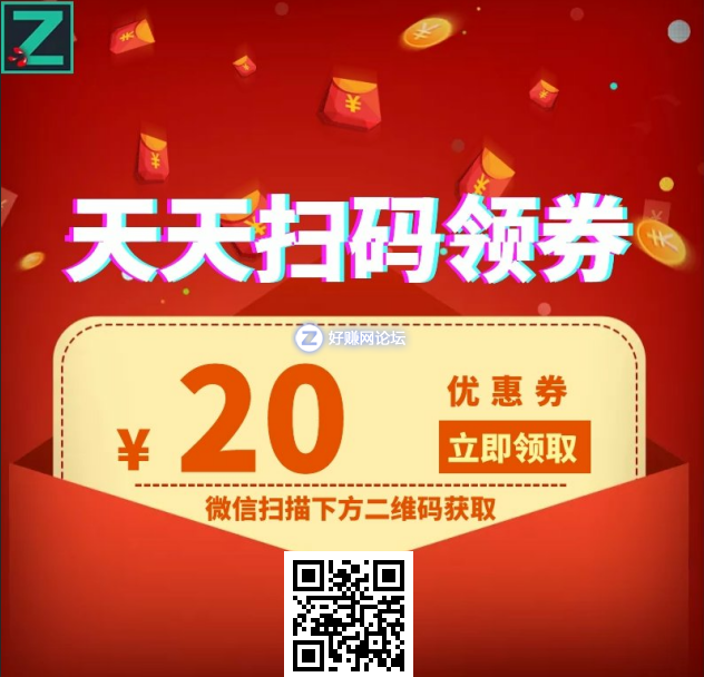 红包指引.jpg