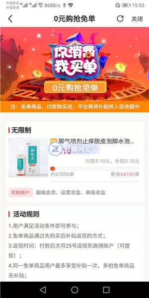 微信图片_201903021616281.jpg