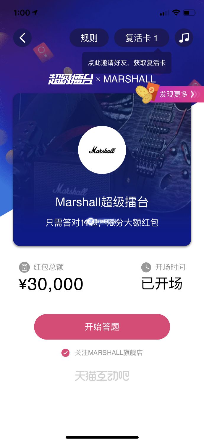 47777.jpg